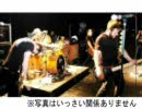 【20秒テスト】もしも初音ミクが町田あたりの場末スタジオで