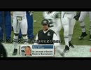 NFL トップ１００プレイヤー 2013 (70位～61位) part2