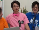 【第14回放送】 ギリギリ戦隊ボイスチャレンジャー CH動画 【13年05月24日】