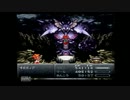 クロノ・トリガー実況プレイパート４５