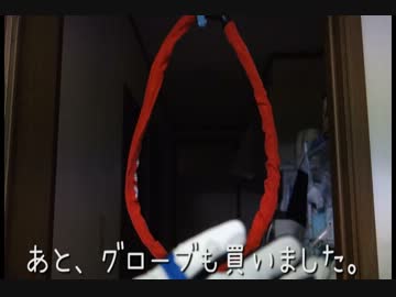 憧れは北海道ツーリングだからして　その4