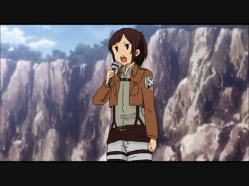 サシャ「芋食え！芋！！」