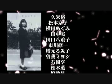 【終了しました】6/30北朝鮮拉致被害者奪還デモin名古屋