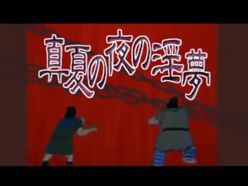 林檎もぎれビインム！_修正版