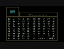 薔薇と少女とオネエさん【Ib実況プレイ】pt.07