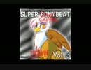 Super Ponybeat — Fly (Euro Flight Mix)