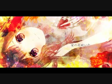 【初音ミク＆GUMI】メヌエット【カバーしてみた】