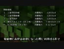 【Minecraft】ちょっくら工業しましょうか Part.13【字幕】