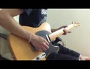 Jess LewisのEternal Bluesを弾いてみました。