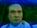 殭屍道長　第五集9/10