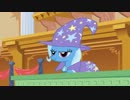 逆転ポニー　＃４－４