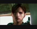 【初見地獄モード】 バイオハザードリベレーションズUE part.31 【実況】