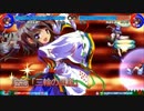 【低ダ】東方心綺楼 物部布都 宗教:無 皿0枚コンボ集【法輪】