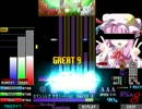 ◆１２　ロマンシング サガⅠ-バトル2- [NANATHER LN]