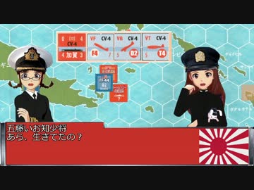 世界IDOL大戦Ⅳ～珊瑚海海戦ソリティア第７話　第二次西ソロモン海海戦