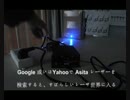 473nmDPSSレーザー50mW-1000mw