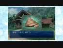 【女２人実況】テニス！サバイバル？いいえ、恋ですpart4【ドキドキ？】