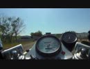 【SRX600】時速100キロで走ってみた