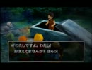初動画で初ドラクエの僕が初・・・？！ Part18-2