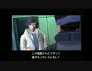 忍んで潜むよ『メタルギアソリッド』その７