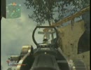 ヘタレAIMでMW3　part.1