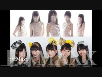 上球Maxx