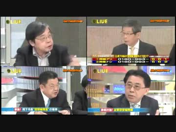 二択なのでこういう結果になってしまいました。ってｗ