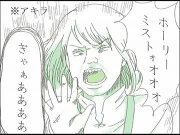 アキラのワールドネバーランド実況　１７歳～ＤＤ杯　前編～