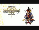 KINGDOM HEARTS coded BGM集