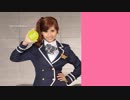【台湾】ウェザーガールズ 2013年6月4日【ESSE】