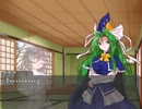呪われた幻想入り第二話