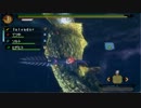 【MH3G実況】３３狩り行こか☆親戚にこんな膝のおっさんおるやろ？
