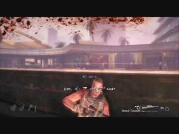 【SPEC OPS　THE LINE　－スペックオプス　ザ・ライン－】　先導実況　１４