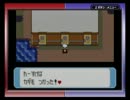 【実況】ポケットモンスタールビーを初見プレイ【Part41】