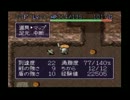 【コミュ限】風来のカラクロイド【Part6】
