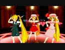 【MMD】EX-GIRL【亞北ネル】