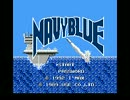 [FC音源] 海戦ゲーム ネイビーブルー(NAVY BLUE)