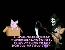 MUGEN用AI3つ公開開始＆おまけも色々あるよ