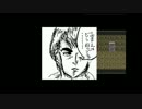 ～うわさのお化けやしきのマウス絵添え実況プレイ～その①