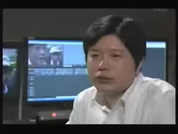 【これはひどい人権侵害】台湾人のおじいちゃんを侮辱