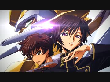 【MAD】コードギアス　ヴヴヴ＆進撃