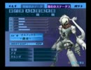 【P３F】やらず嫌いだったゲームをやってみる【実況】part30-1