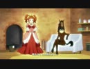 ビジョテストナリー