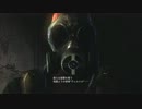 バイオハザード　リベレーションズUE Ep4(1)