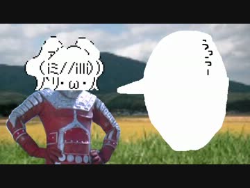 やよとらセブン！！