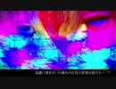 【巡音ルカ】月色ファナティック【初音ミクオリジナル】
