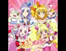 カラオケバージョンで聴く「Let's! フレッシュプリキュア! ~Hybrid ver.~ 」