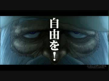進撃のサンタ