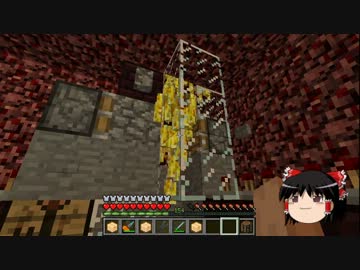 【Minecraft】科学の力使いまくって隠居生活 Part43【ゆっくり実況】