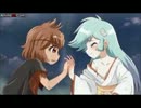 美女と魔王による１２ミリも知らないどろろんミリしら②F